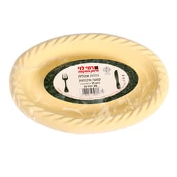 צלחות אובליות קרם רמ