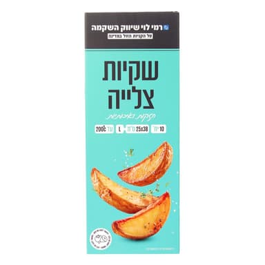 שקיות צלייה 28/35 רמ