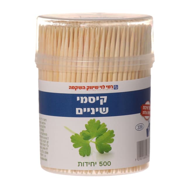 קיסמי שיניים מרובע ר