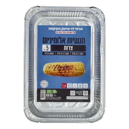 תבניות אלומניום צרות