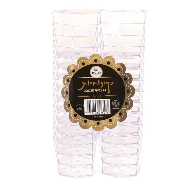 קינוחיות 24 גביעי פב