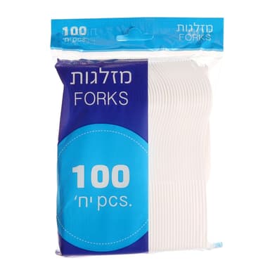 מזלג 100 יח לבן