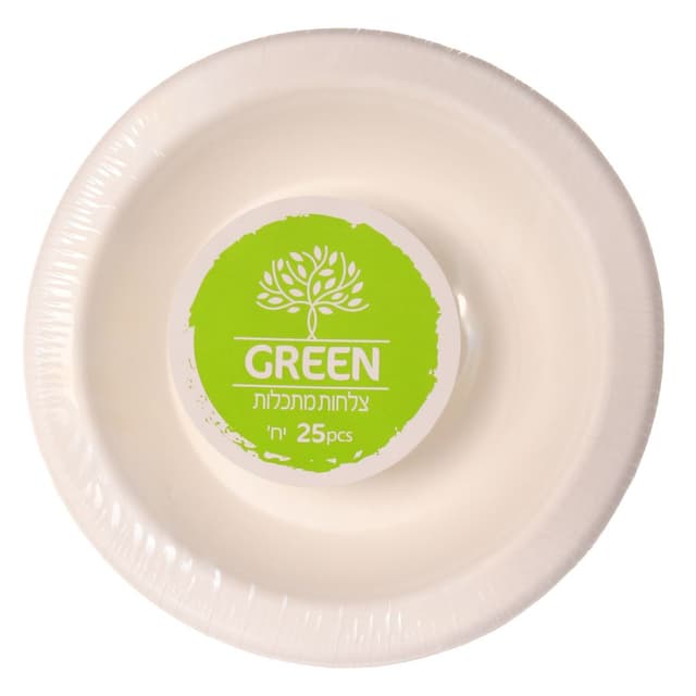 אקולוגית מרקיה (25 י