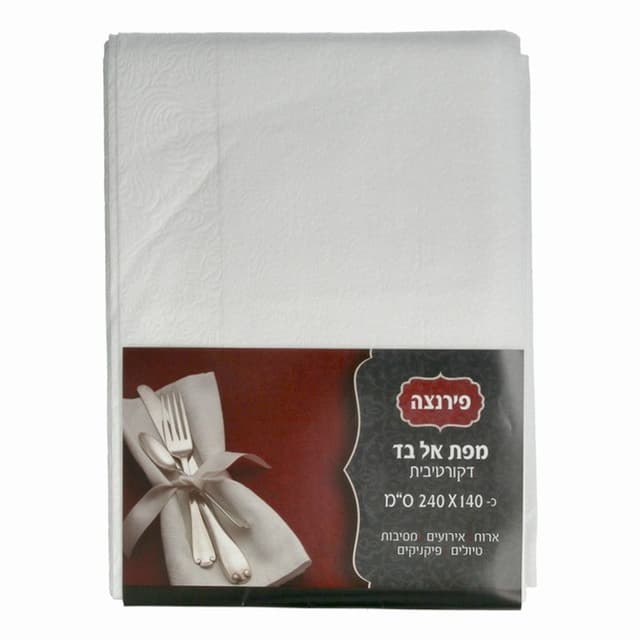 מפות פירנצה חתוכות ל