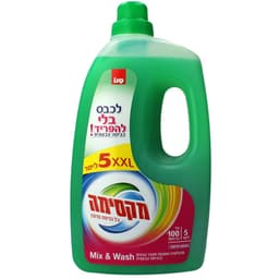 סנו מקסימה ג'ל מרוכז
