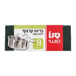 סקוטש ברייט סנו סושי 9 יח