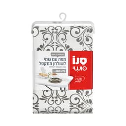 מפה עם גומי לשולחן מתקפל