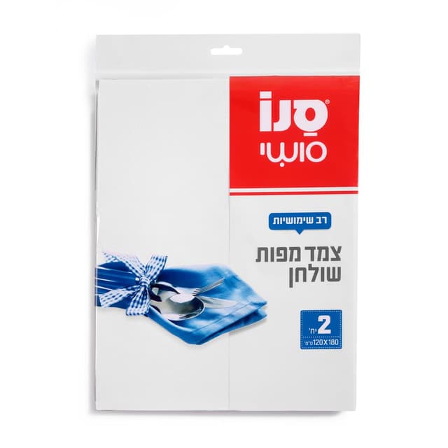 מפות שולחן סנו סושי לבנות זוג