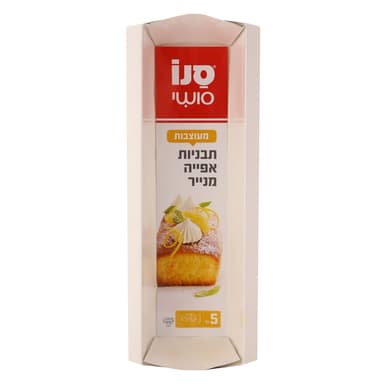 סנו סושי 5 תבניות אפ