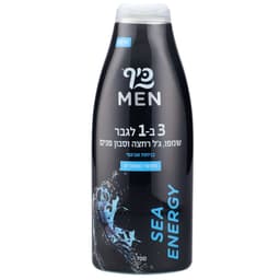 כיף לגבר SEA ENERGY אצות ים 3ב1 700מ"ל