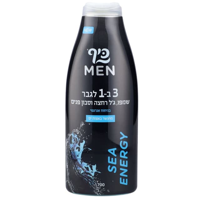 כיף לגבר SEA ENERGY אצות ים 3ב1 700מ"ל
