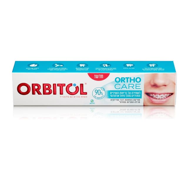 אורביטול - משחת שיניים אורתו קר 145 גרם