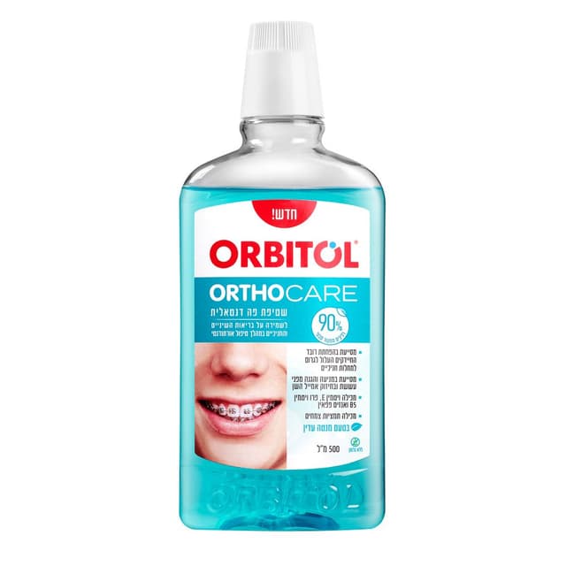 אורביטול - מי פה אורטו קאר 500 מ"ל