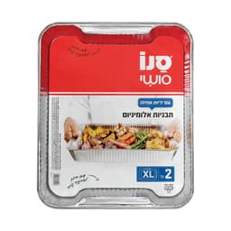 סנו סושי - תבניות אל