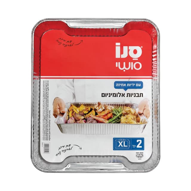 סנו סושי - תבניות אל