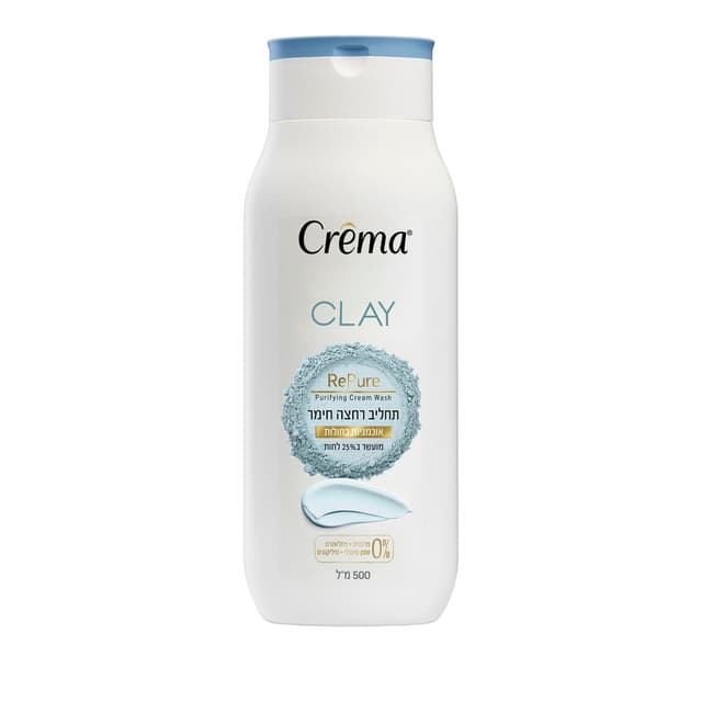 קרמה תחליב חימר 500מ