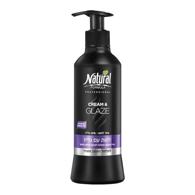 לחות לשיער מקצועית ע