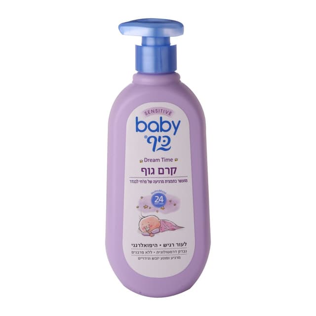 בייבי כיף קרם גוף לפ