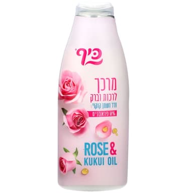 מרכך כיף ורד ושמן קוקוי 700 מ"ל