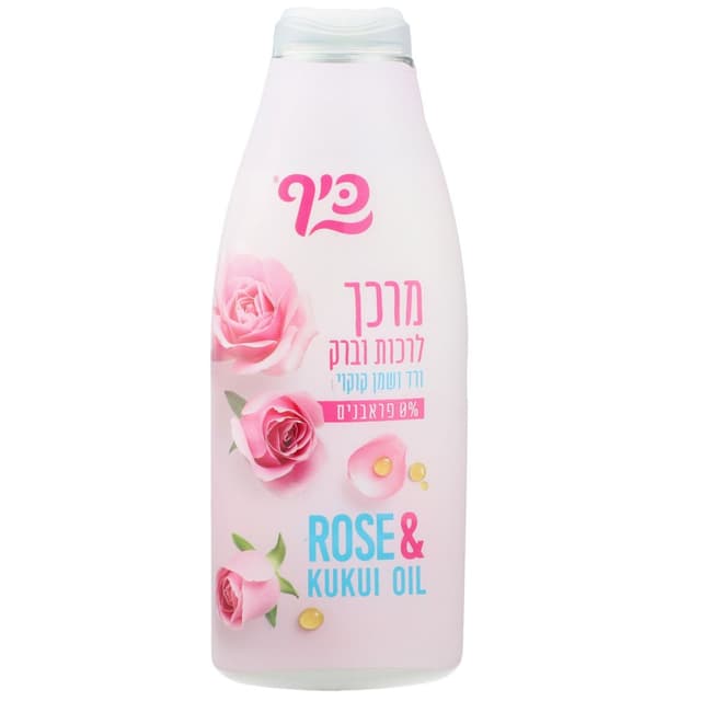 מרכך כיף ורד ושמן קוקוי 700 מ"ל