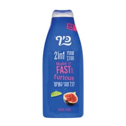 כיף שמפו ומרכך 2+1 7