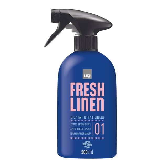 סנו מבשם בדים פרש לי