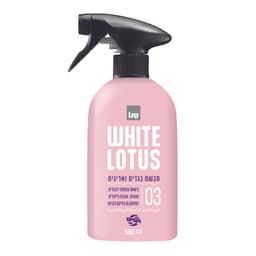 סנו מבשם בדים וויט ל