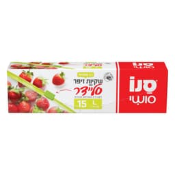 L סנו שקית זיפר 15 יח