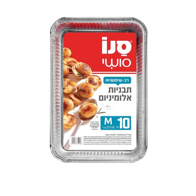 M תבנית אלומיניום 10 יח