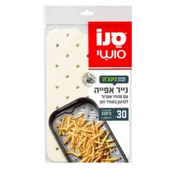 נייר אפייה 30יח עם פ