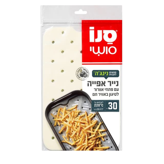 נייר אפייה 30יח עם פ