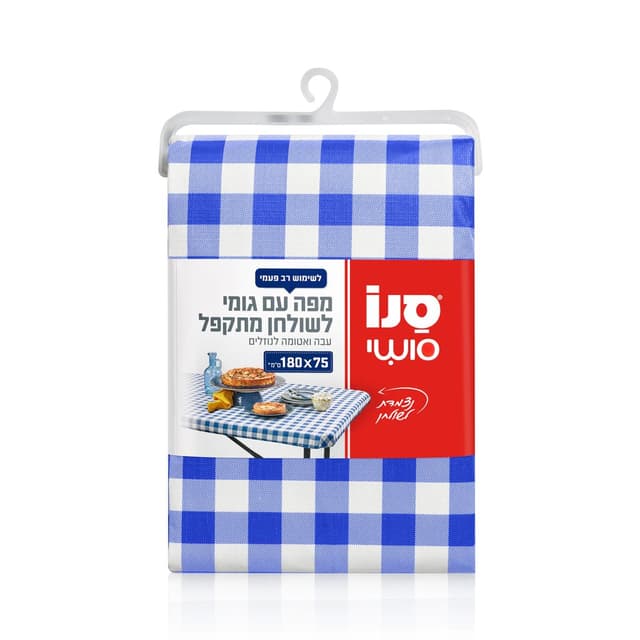 מפה עם גומי לשולחן מתקפל