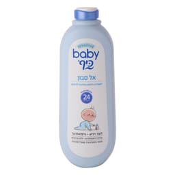 אלסבון בייבי כיף 1 ל
