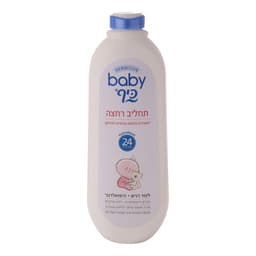 תחליב רחצה בייבי כיף