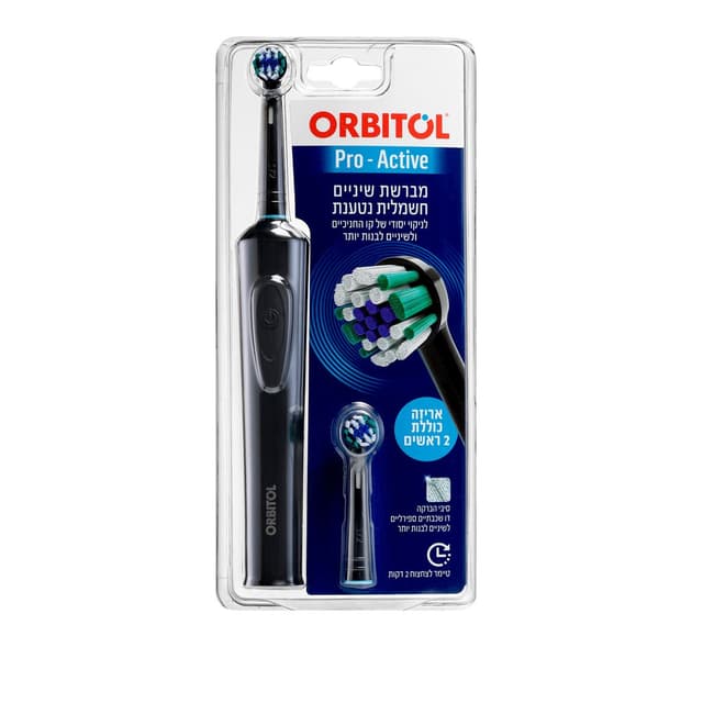 אורביטול - מברשת חשמלית פרו אקטיב נטענת צבע שחור