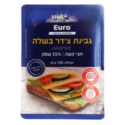 גבינה צ'דר בשלה פרוס