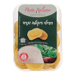 רביולי ריקוטה ותרד 250 גרם