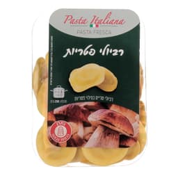 רביולי פטריות 250 גרם