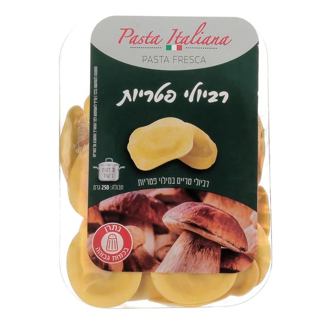 רביולי פטריות 250 גרם