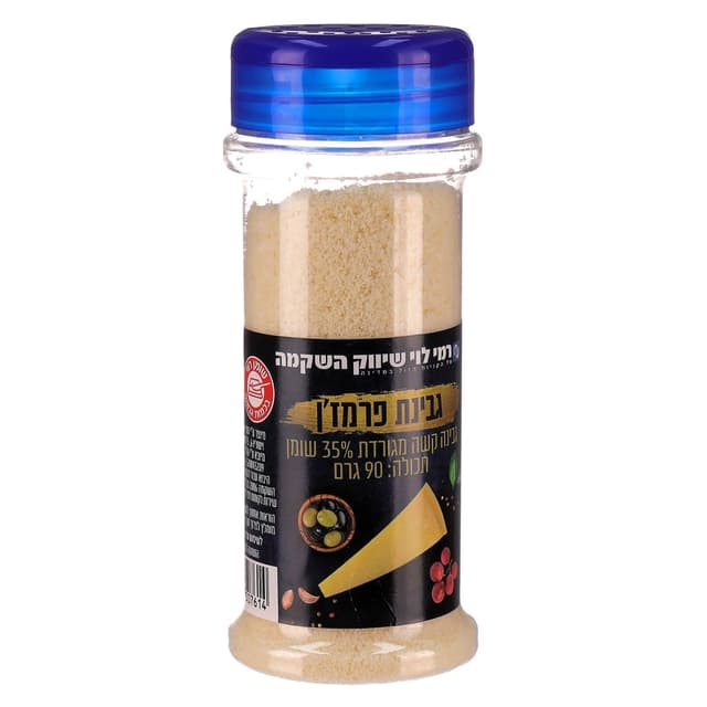 גבינת פרמז'ן קשה 27%