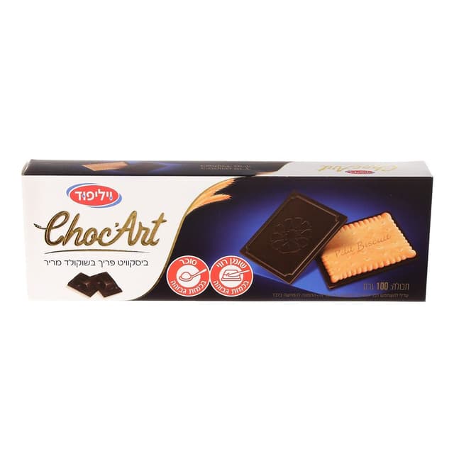 ביסקויט בשוקולד מריר 100