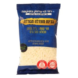 גבינת מוצרלה מגורדת