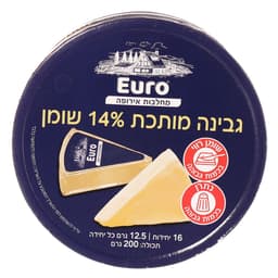 גבינה מותכת משולשים 14% שומן 200 גרם