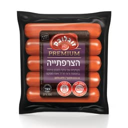 נקניקיות עוף בקר הצרפתיה