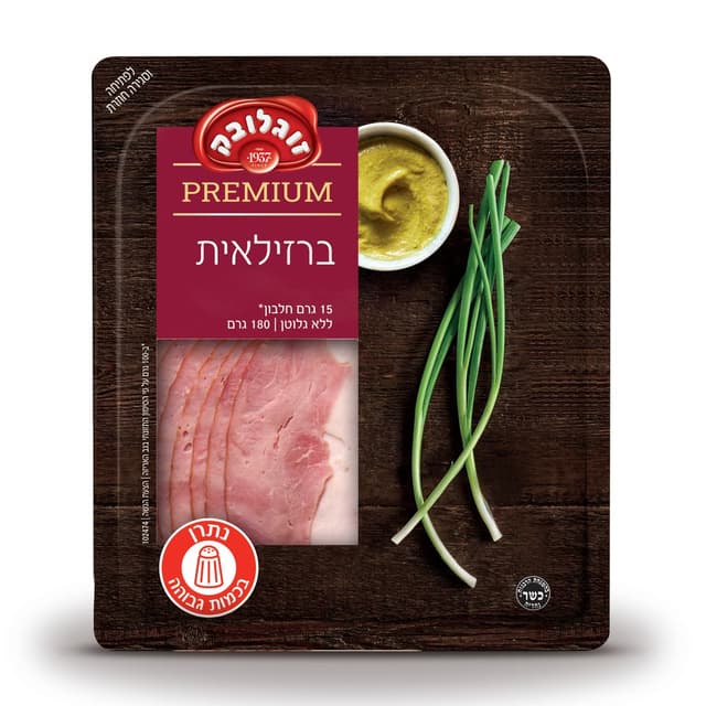 פסטרמה ברזילאית פירמ