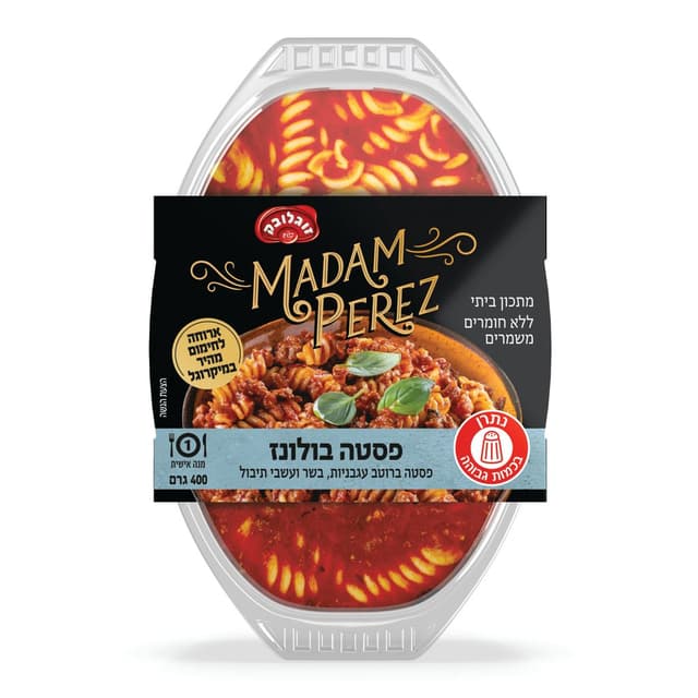 ארוחה פסטה בולונז 400גר