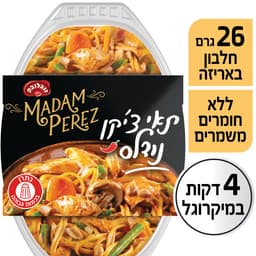 ארוחה תאי ציקן נודלס 380 גרם מאדאם פרז