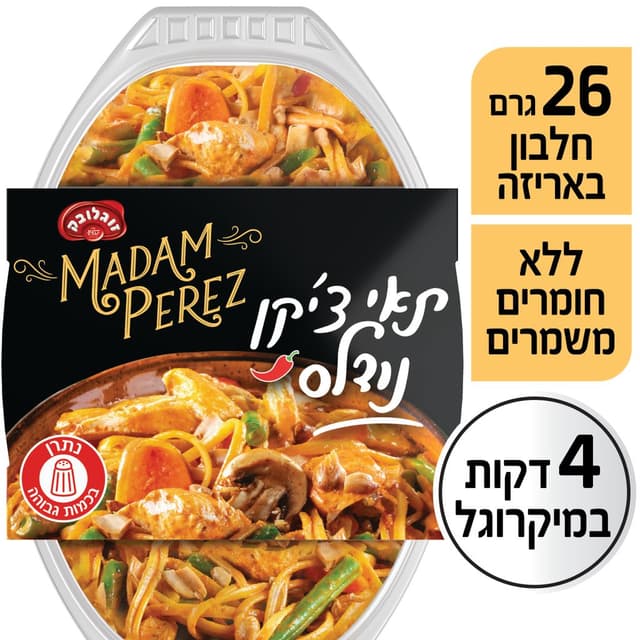 ארוחה תאי ציקן נודלס 380 גרם מאדאם פרז