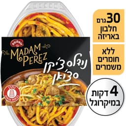 נודלס צ'יקן סצ'ואן 3