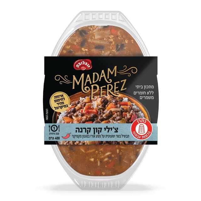 צ'ילי קון קרנה 400 ג